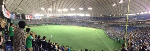 Panoramic of the Tokyo Dome